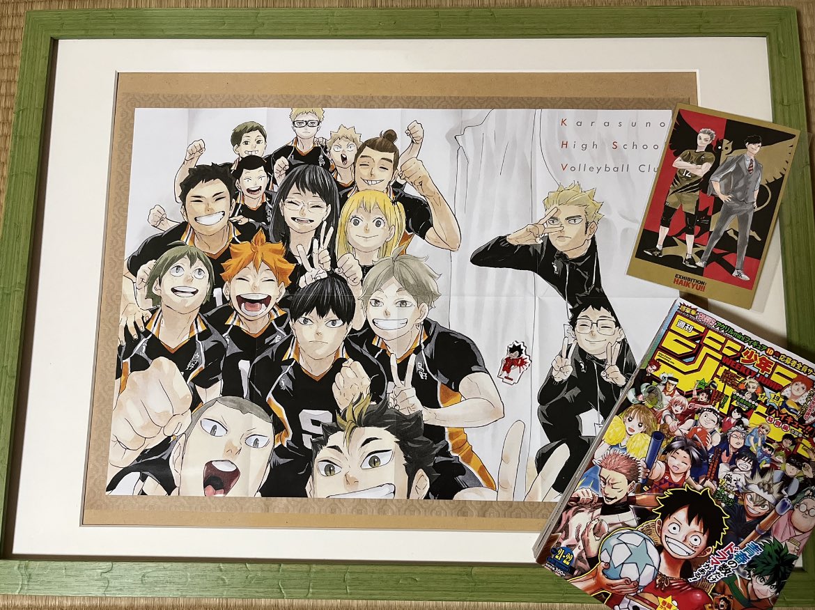 読み切りハイキュー】Tweet / Twtter | ハイキュー 漫画, ハイキュー