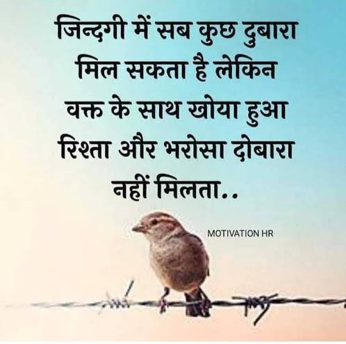 sandeep_upli's tweet image. 