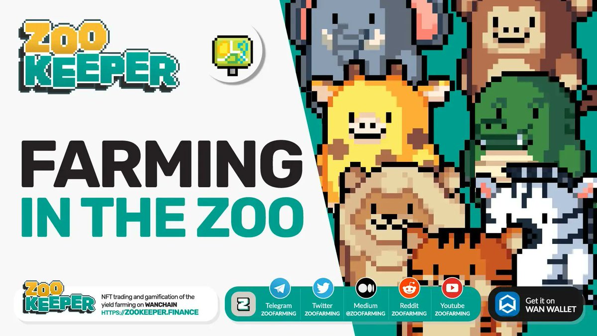 It's never a bad idea to expand your $ZOO bag by doing #YieldFarming! 
You can farm both on the #WANCHAIN and the #AVALANCHE network.

👉 ZooKeeper.finance
 is the place to be!

Boost your #APR ( annual percentage rate) by adding our unique #ZooKeeper #NFTs to your pool! 🚀