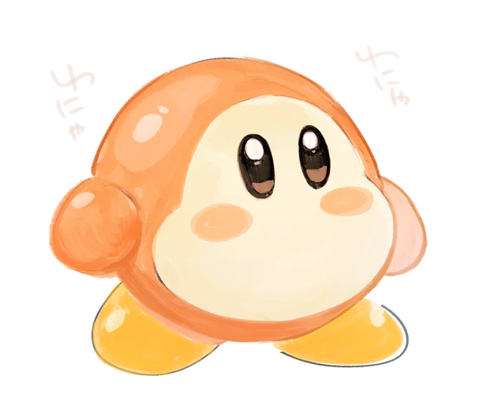 わにゃ～ 