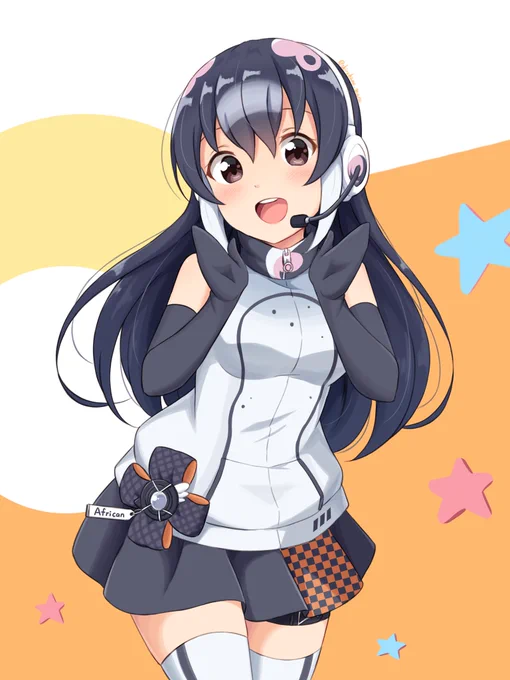 ぺんぎん 