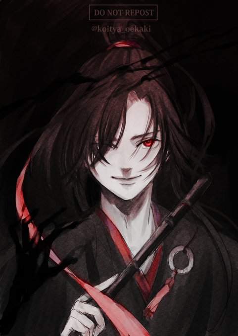 魏無羨
#MDZS  #魔道祖師 