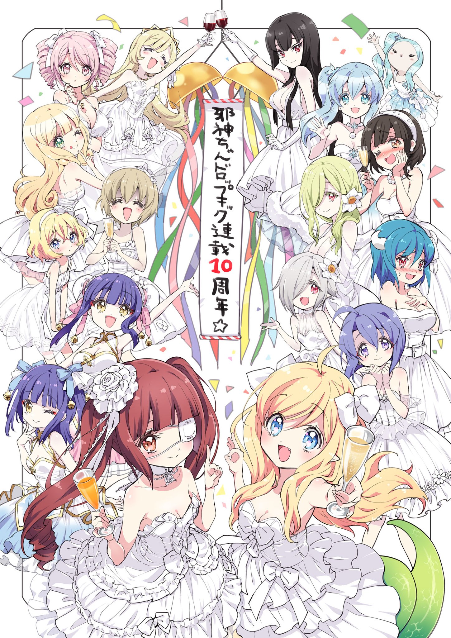 ユキヲ@邪神ちゃん連載中 on X: ユキヲ@邪神ちゃん連載中 on X:
