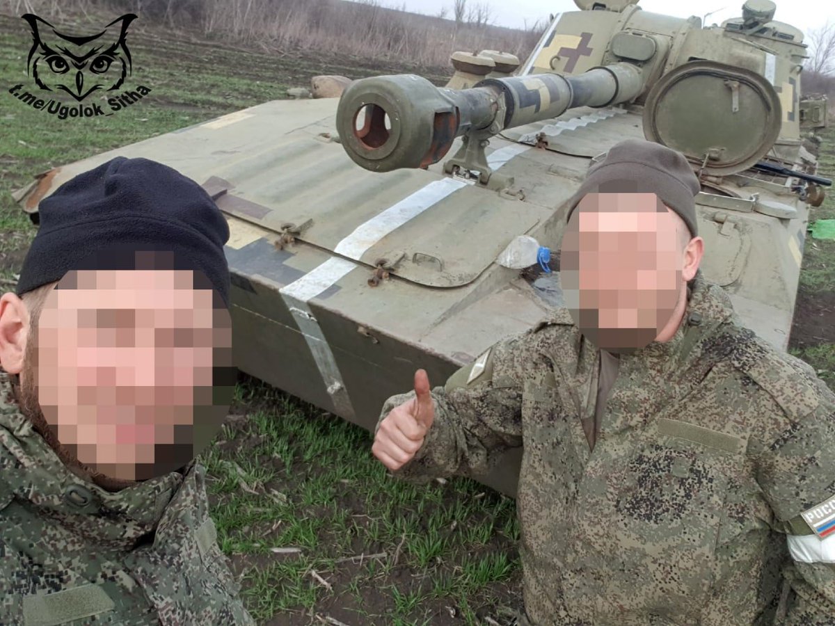 PolymarketIntel's tweet image. #Ukraine: A Ukrainian 2S1 Gvozdika self-propelled howitzer was captured by the Russian forces in the East.