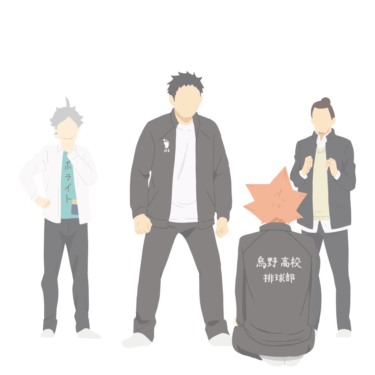 ふるほい A Tuwita やるなぁ 日向 イラスト ハイキュー 日向翔陽 菅原孝支 澤村大地 東峰旭 T Co Hjwrrw4ik8 Tuwita ふるほい A Tuwita やるなぁ 日向 イラスト ハイキュー 日向翔陽 菅原孝支 澤村大地 東峰旭 T Co Hjwrrw4ik8 Tuwita