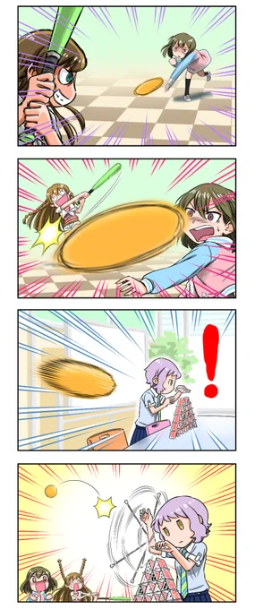 Silent Joker
#真壁瑞希 #永吉昴 #高坂海美 