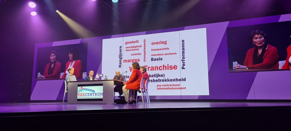 Vanzelfsprekend aandacht voor #franchisenemersvereningingen tijdens #dagvanhetvakcentrum