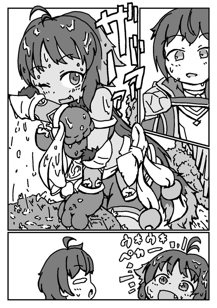 色塗ってみた
1~4枚目
やっぱ塗った方がわかりやすいね 