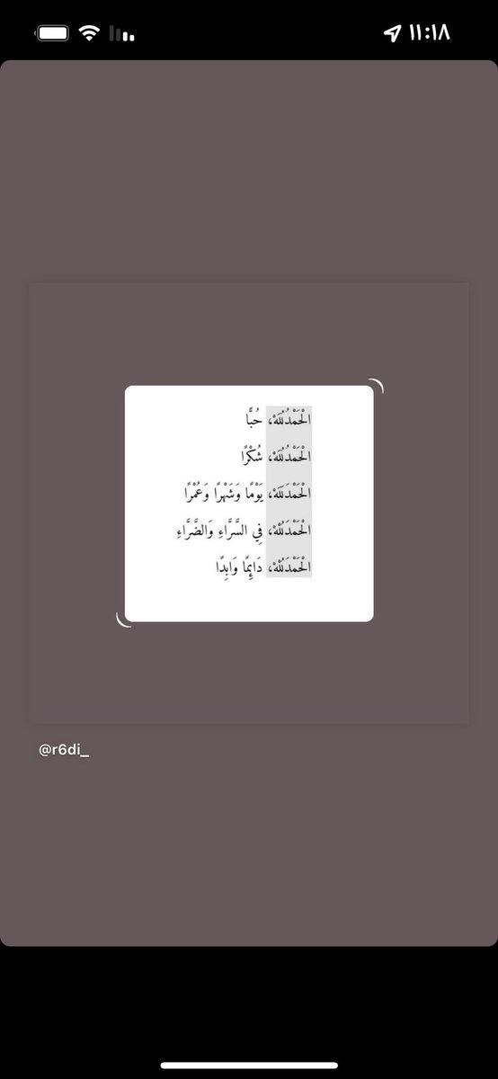 suha190's tweet photo. https://t.co/KgOWgMNBvs
