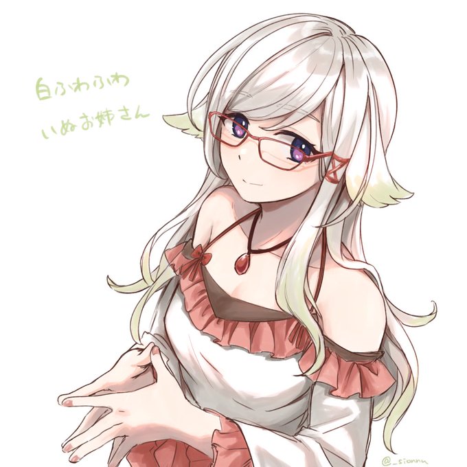 おねいさんのtwitterイラスト検索結果 古い順