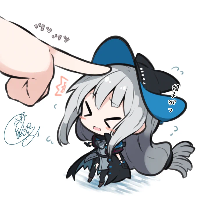 つんつんスカジ
#アークナイツ 
