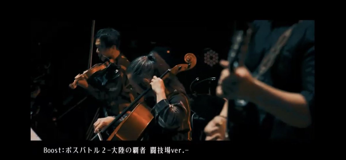 victor56655629's tweet photo. いろいろな意見があるとは思うけど、新しい要素も増えるし、のんびり楽しめたらいいかなーと思った生放送🤔追憶覇者はまあ複雑な気持ちも、ストーリー好きなのでわかる。

ただとりあえずボスバトル2の生演奏がめちゃくちゃかっこ良かったので満足です🤤🤤🤤
#オクトラ大陸の覇者
#オクトラ周年祭 https://t.co/UlLvD6L4QT
