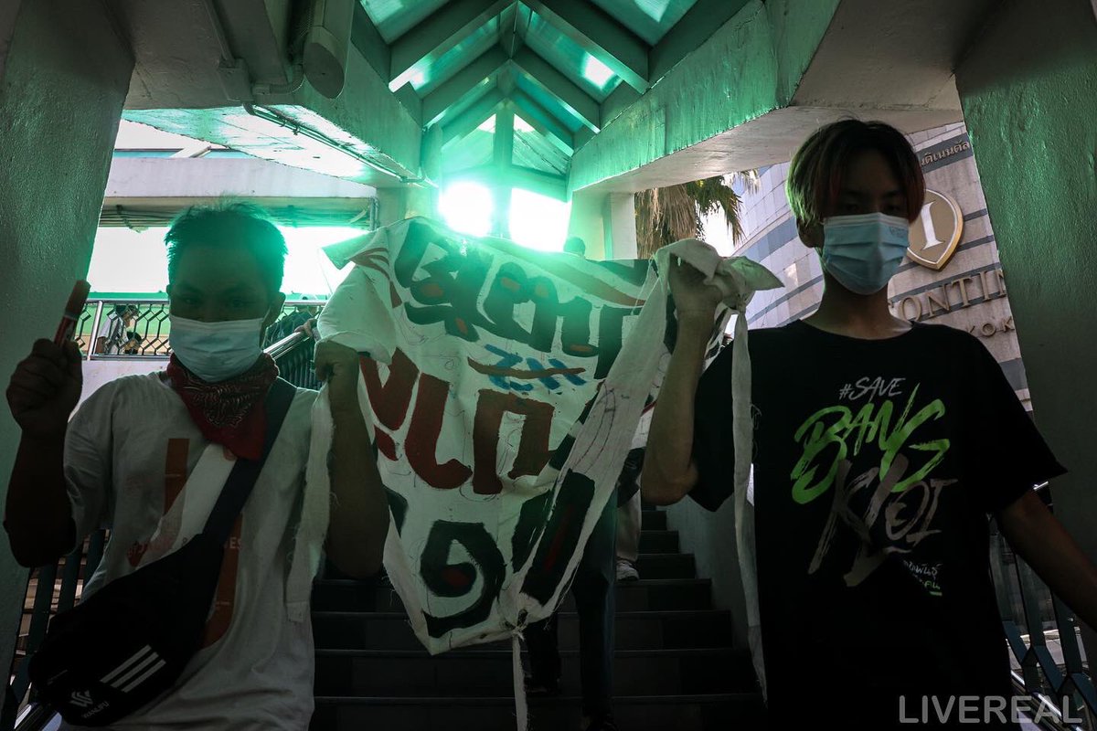 LIVEREAL_News's tweet photo. กลุ่ม Demhope ทำกิจกรรม โพลสำรวจความคิดเห็น “คุณคิดว่า รัฐบาลเป็นภัยต่อความมั่นคงหรือไม่”
#Demhope
#LIVEREAL https://t.co/PCqZmG1xeL