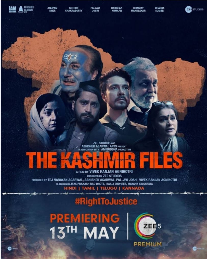 अब कोई ये मत कहना टिकट नहीं मिल रहा इसलिए नहीं देख पाया ,अब इस फिल्म को अपने पुरे परिवार के साथ देखना ,समझे #TheKashmirFilesOnZEE5
@vivekagnihotri @AnupamPKher @PratikBorade1 @NSO365 RT