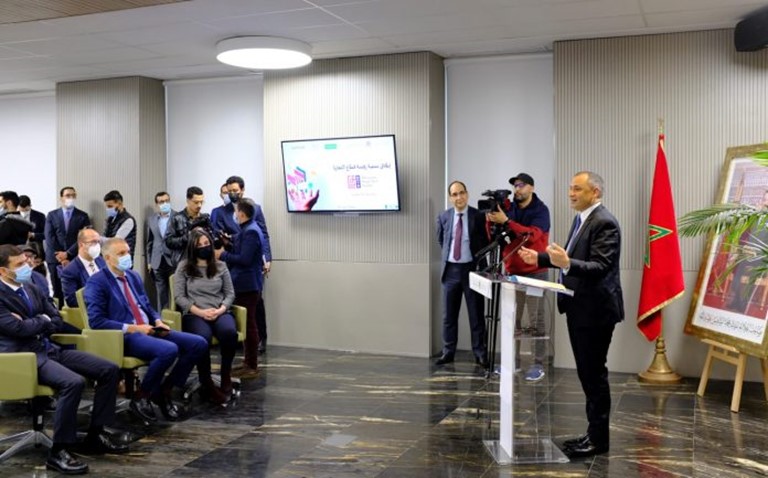 ecomnewsmed's tweet photo. #Morocco: The @EconomieNumeric, the @UM6P_officiel and the #OCPFoundation launched in #Rabat a campaign to identify the 100 #startups that will benefit from the @MRTBuilder support offer. https://t.co/RYTftYtFmB https://t.co/t52G4CTiHx
