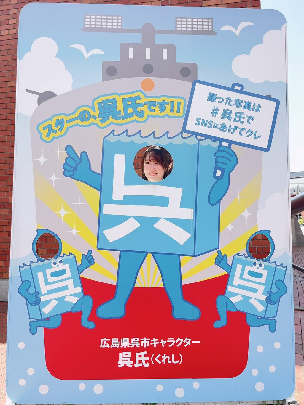 呉遠征 Twitter Search Twitter