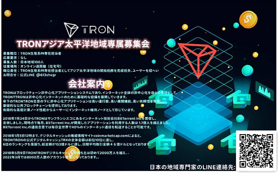 TheWeekndAtl's tweet image. 