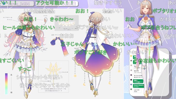 王冠のtwitterイラスト検索結果