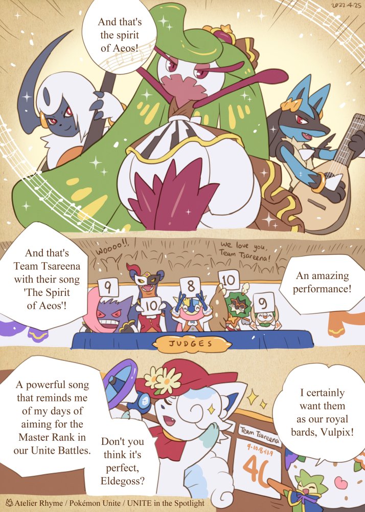 Pokémon Unite / UNITE in the Spotlight page 28~30.
The day of the contest arrives! 💪🔥✨
🌸日本語あらすじはリプ欄に
https://t.co/30OiwyLXQe 