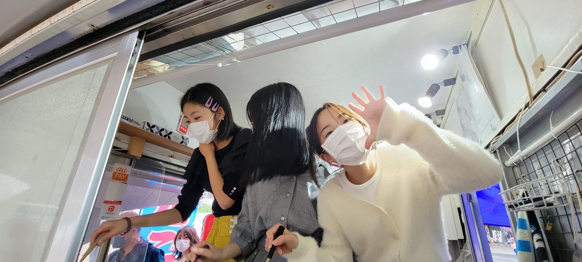 ryanpey2002's tweet photo. @AyunaTakeda 夢中な2人とそーでもない1人の写真貼っとくわ（笑） https://t.co/T9sfrn8TU0
