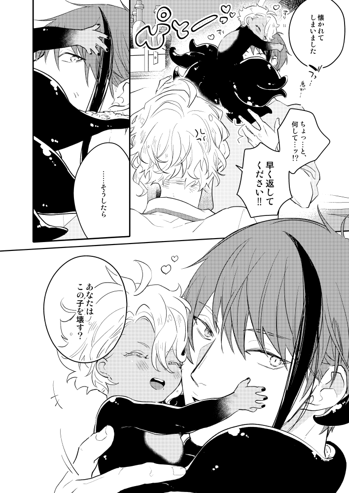 ⑤ 