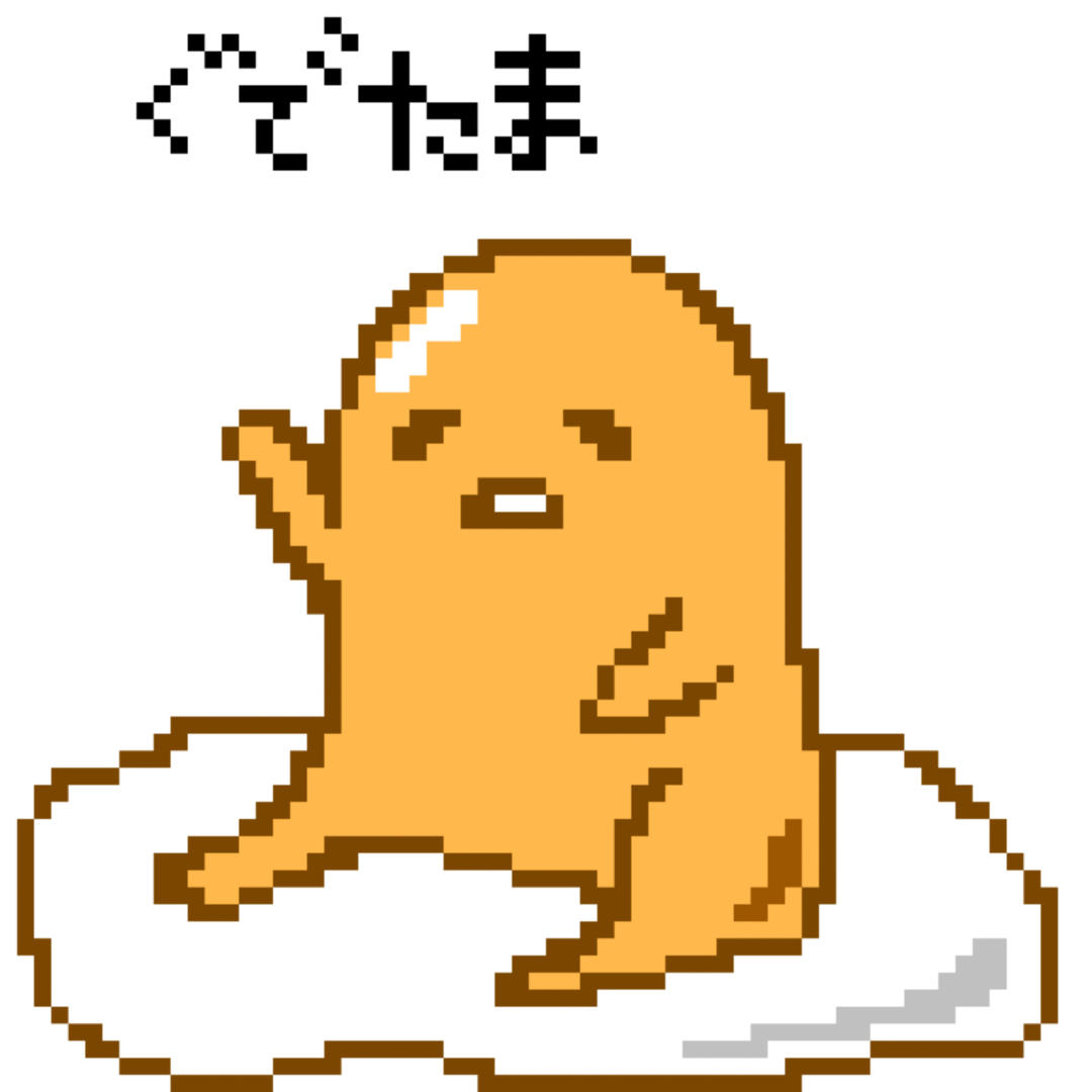 ドット絵を描いてみよう のイラスト マンガ コスプレ モデル作品 4 件 Twoucan