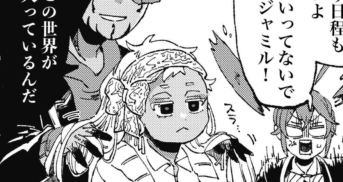 ビフォーとアフターです
チョット気を抜きすぎてる顔してたので洗脳しました 