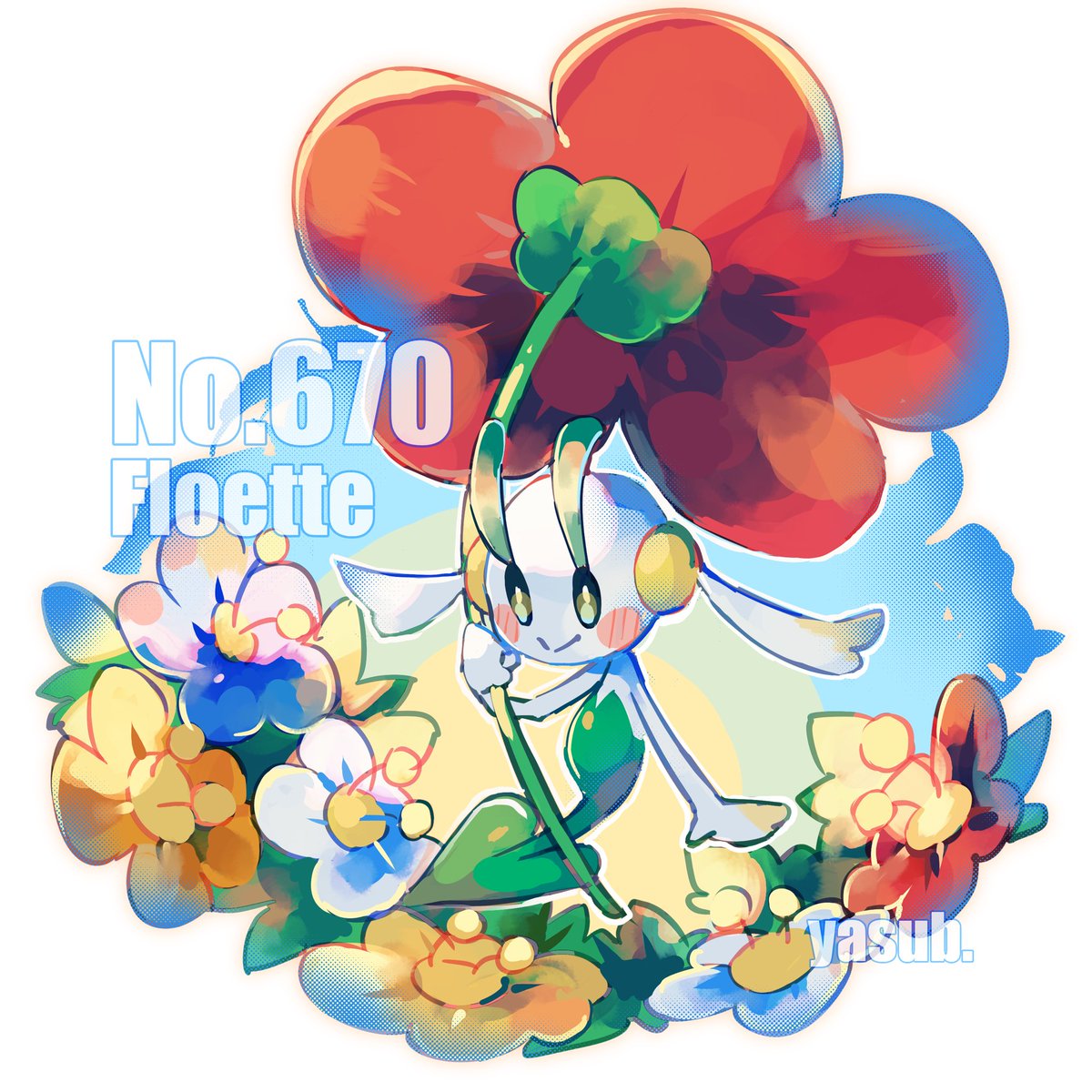 Twoucan フラエッテ の注目ツイート イラスト マンガ