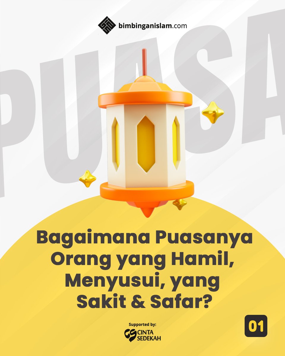 bimbingan_islam's tweet photo. Bagaimana Puasanya Orang Hamil, Menyusui, Yang Sakit dan Musafir?
#hamil #promil #programhamil #bumil #pregnant #ibuhamil #kehamilan #pregnancy #tipshamil #zuriat #menyusui #buahzuriat #bayi #hamilmuda #baby #cepathamil https://t.co/iQuxgSNWJx