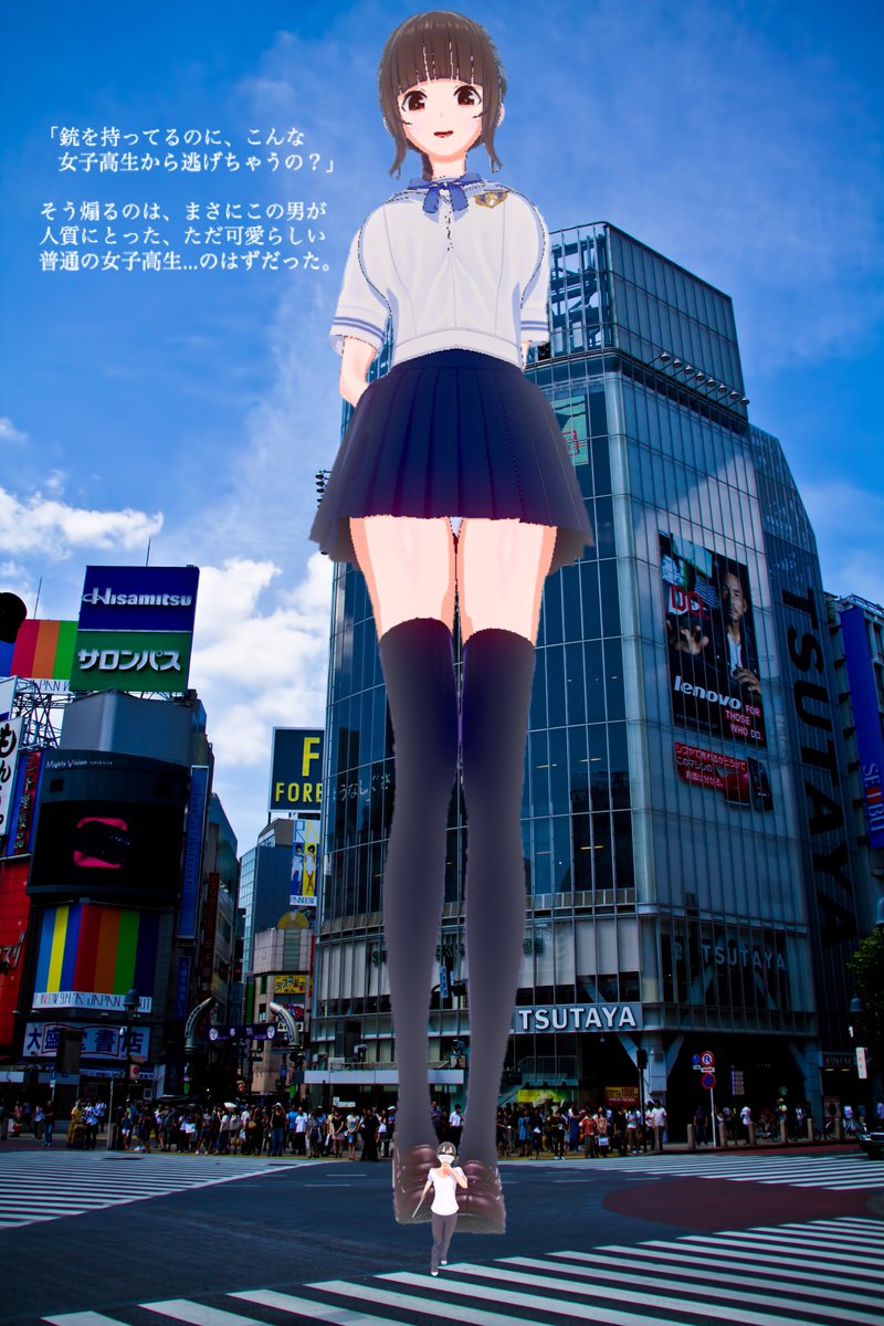 蜜柑 (@orange_183) / Posts / X