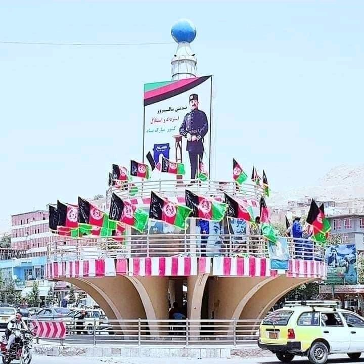 zarmalwal86's tweet photo. https://t.co/qV1NaFxXQi