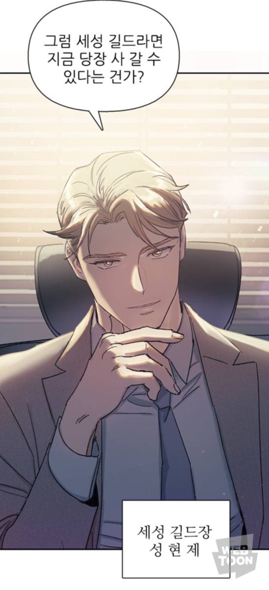 이 얼굴만 봐도 밥 백 공기 먹을 수 있다