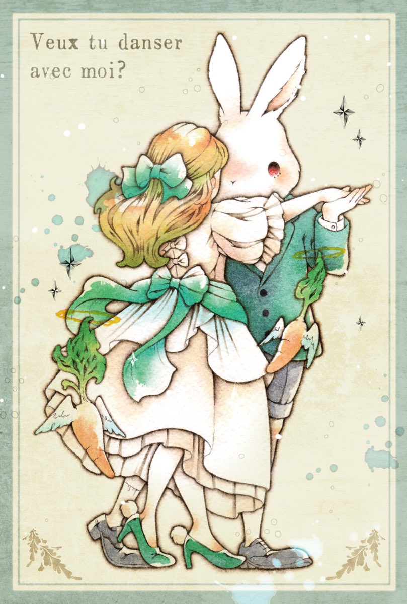 大阪北浜青山ビル2階forelにて開催される『 #ウサギとダンスを 』に