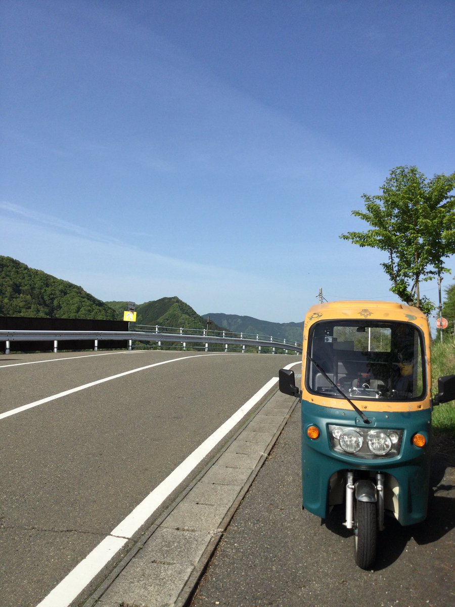 dangaizeppekide's tweet photo. 今日は快晴☀️.°
そんなわけで #相模原市 にある #青根緑の休暇村 に行ってきました🛣🛵
とにかく、のどか、キレイ、街の匂いが、いいかんじで緑と土の匂いが混ざって、宇治抹茶みたく甘い匂い✨
それにクマタンを添えて🐻♥️
#APtrikes125 #aliveprus #トゥクトゥク https://t.co/Yl6Vw9mGKt