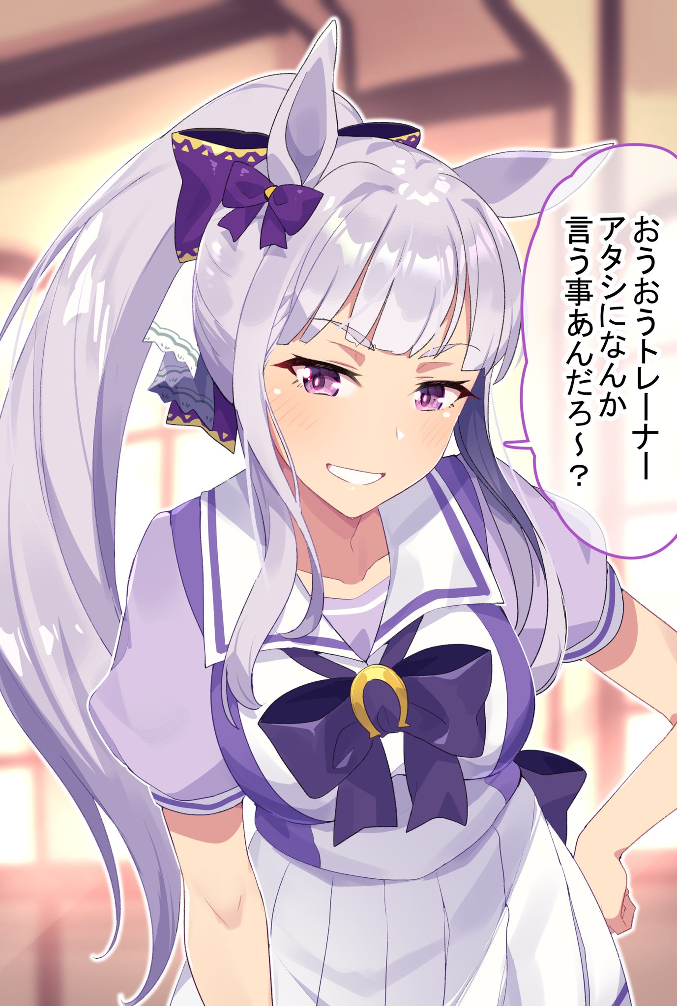 ウマ娘 ポニテにしてみたゴールドシップ ウマ娘うまぴょいまとめ