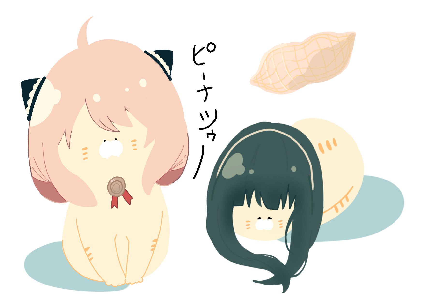 トドねこ ゆるふわイラスト トドねこ ねこいらすと スパイファミリーイラスト イラスト好きな人と繋がりたい 注意 二次創作二次創作二次創作 コスプレをしたら餌がもらえると聞いて コスプレpart1 T Co Woyroksbzc Twitter