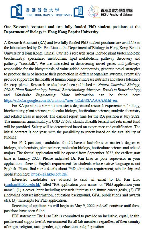 I'm happy to share that I will be joining the Department of Biology at Hong Kong Baptist University as an assistant professor this July. We are interested in plant biotechnology, specialized and lipid metabolism. Looking for a research assistant and two fully funded PhD students.