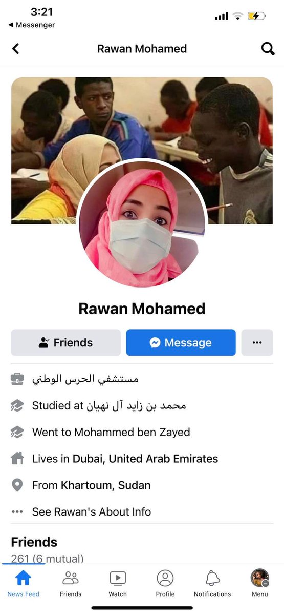 Russey6488's tweet photo. #أفضح_متحرش

عايزه أحكي تجربتي اللي تقريباً مرو بيها نص بنات السودان مع كائن لزج ومريض نفسي يُسمى الطيب حامد محمد، بالله اعمل شير قبل ما تقرا الكلام.
طيب.. الطيب راجل كبيير مامحترم سِنو مقيم في سلطنة عمان ومتخصص  emergency medicine في السلطان قابوس زي ماهو قال والله أعلم،
تابع.. https://t.co/2Rg5DJ8bmO