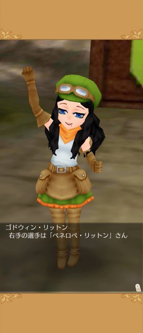 ジェマのtwitterイラスト検索結果