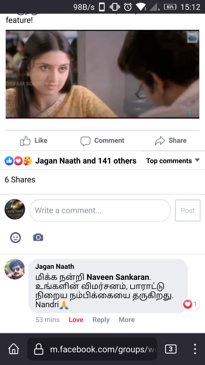 K.P.Jagan (@jagan_dir) on Twitter photo #RamanThediyaSeethai
Thank you so much <a href="/sankaran_naveen/">Naveen Sankaran</a>
Full review - naveensankaran.home.blog/2020/11/05/ram…
<a href="/Dhananjayang/">G Dhananjeyan</a>
<a href="/directorcheran/">Cheran</a>
<a href="/PasupathyMasi/">Pasupathy Masilamani</a>
<a href="/Nitinsathyaa/">Nitinsathyaa</a>
<a href="/Vimraman/">Vimala Raman</a>
<a href="/rajeshyadavdop/">Rajeshyadav</a>
#Manivannan #RamanThediyaSeethai
Thank you so much <a href="/sankaran_naveen/">Naveen Sankaran</a>
Full review - naveensankaran.home.blog/2020/11/05/ram…
<a href="/Dhananjayang/">G Dhananjeyan</a>
<a href="/directorcheran/">Cheran</a>
<a href="/PasupathyMasi/">Pasupathy Masilamani</a>
<a href="/Nitinsathyaa/">Nitinsathyaa</a>
<a href="/Vimraman/">Vimala Raman</a>
<a href="/rajeshyadavdop/">Rajeshyadav</a>
#Manivannan