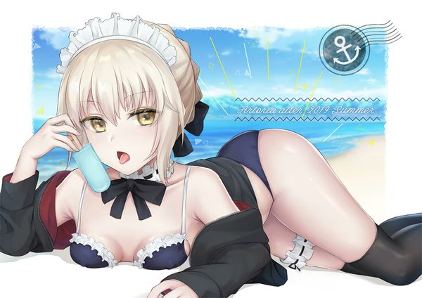 FHolocausto's tweet photo. Maid alter 
Zorrita 
Maid personal 
Prostituta 
Puta barata 
Sadomasoquista 
Sumisa 
Yuri https://t.co/9J0xf7lVjB