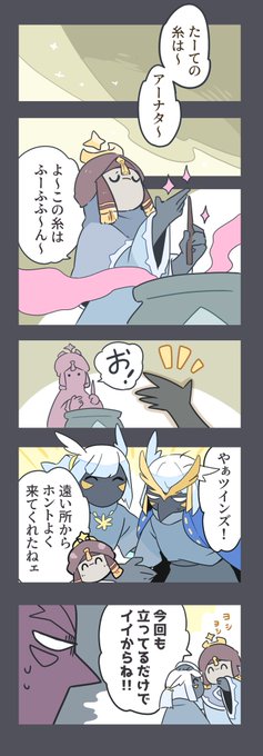 魔法屋を再びお手伝い。

キャンドル=通貨 