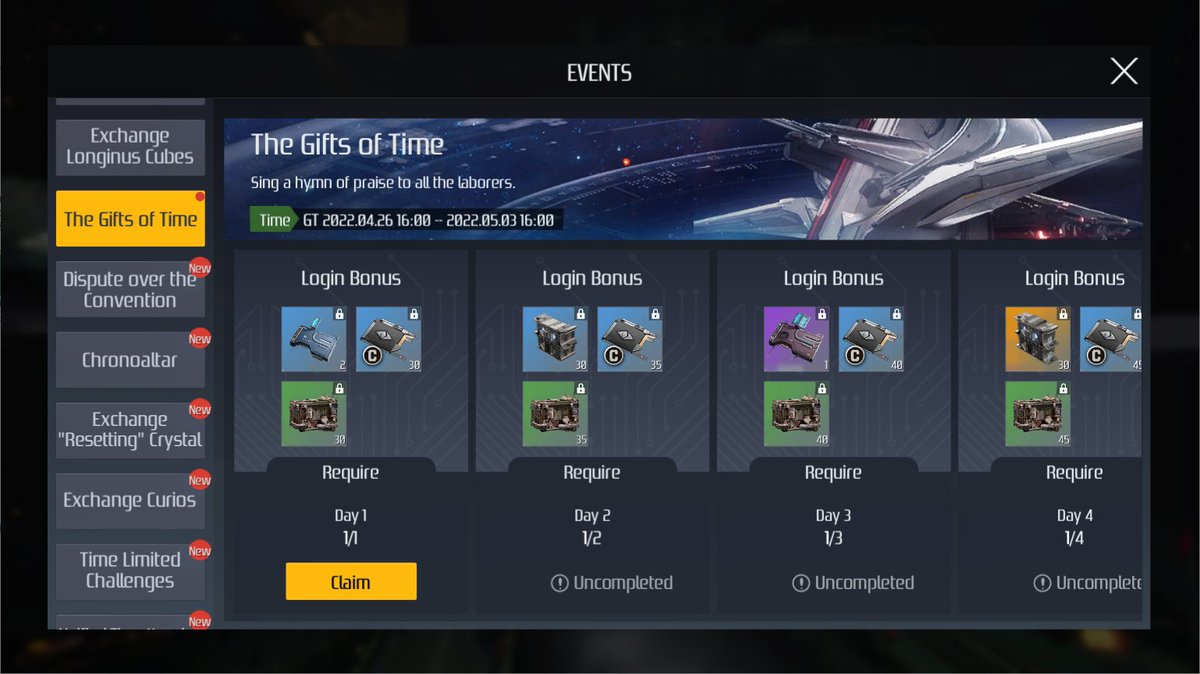 Second Galaxy tweet media