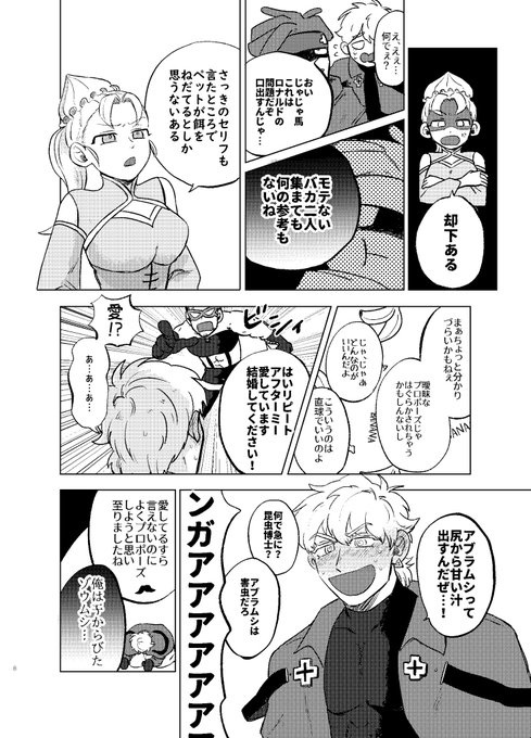 間違えて同じ画像2枚載せてました!載せ直します～～ 