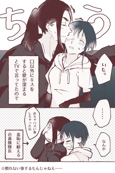bj夢【再掲】 