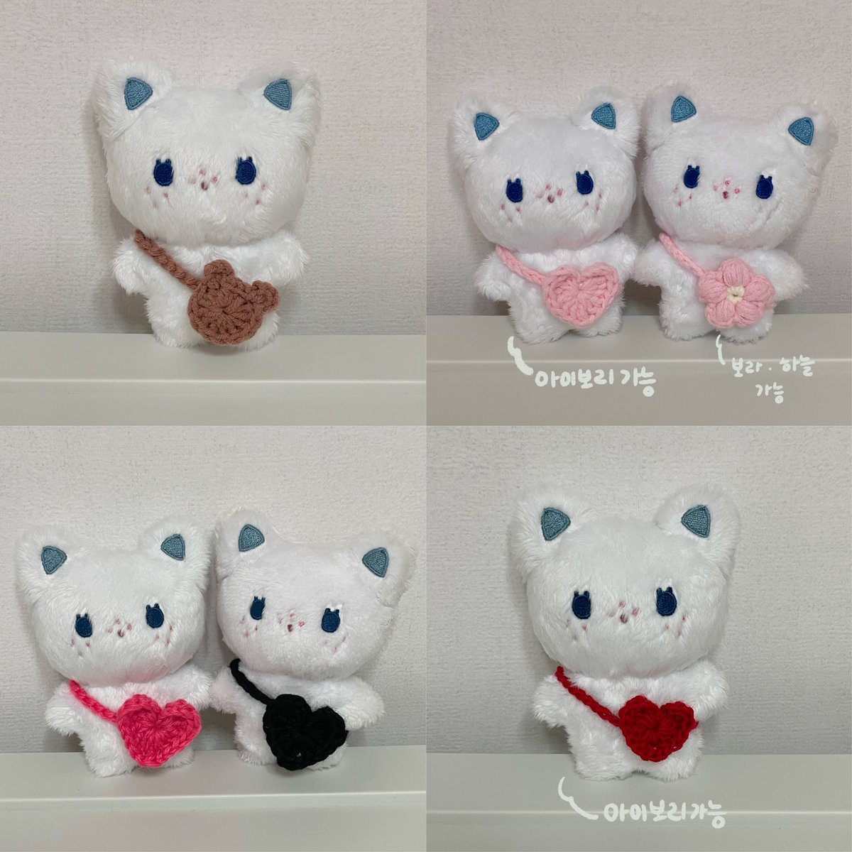 10cmcutie's tweet photo. 💗 [10cm 인형 가방 소품]

#rt 추첨 한 분께 원하시는 가방을 보내드려요 :)

ෆ 꽃 가방 0.2
ෆ 하트 가방 0.15
ෆ 클로버 가방 0.15
ෆ 곰돌이 가방 0.15

주문•문의 디엠or오카 주세요♡ https://t.co/GDfBDCIOyY