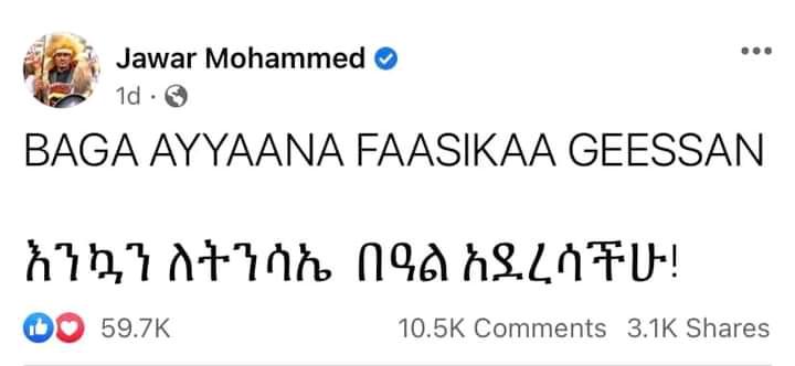 raayyawollo's tweet photo. SOCIAL LIFE of @Jawar_Mohammed https://t.co/75YcAXikYe