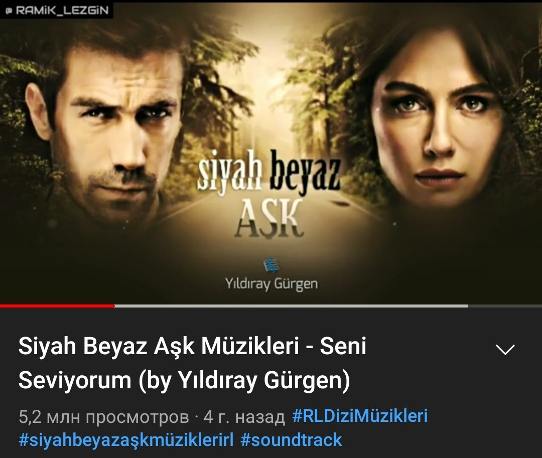 Muzigi dinleyip diziyi degilde Savas ve Gulfemi hatirlamam🙃