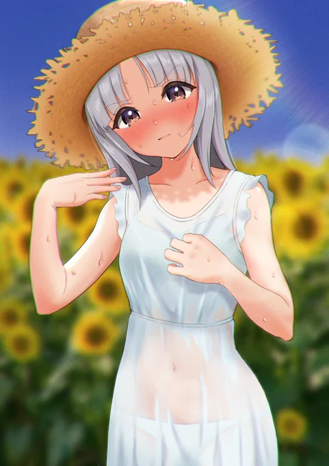 差分 