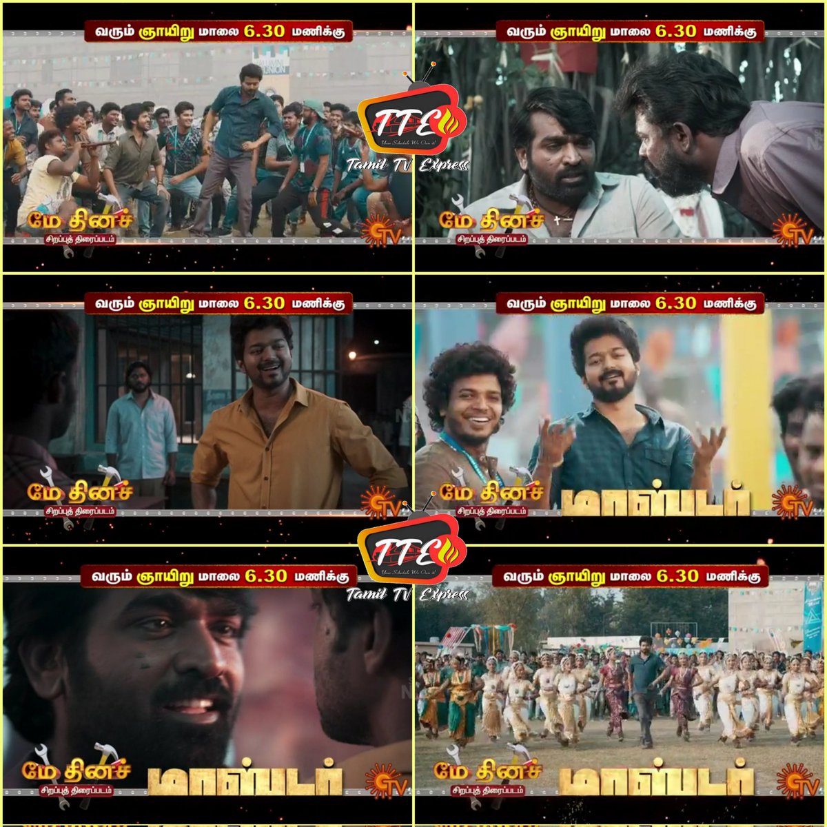 itz_H_VJ's tweet photo. #ThalapathyVijay𓃵
MASTER ON MAY 1ST 🤩❤❤
#MasterOnSunTv #Sunpictures
Idhu semma ❤🔥🔥🔥
Blockbuster Padam Master On SUN TV ( 1st May) at 6:30PM ❤❤
@63dinesh64 @actorvijay @Enish___MsD #MasterVijay
#SunTv @VijaySethuOffl https://t.co/vKg8TpL4f7
